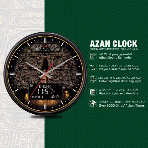 Azan Clock Round Wall Clock Qsnmieo QS-360, LED Muslim Prayer Clock, Athan Wall Clock, Home/Office/Mosque Digital Azan Clock Home Decor Black LED