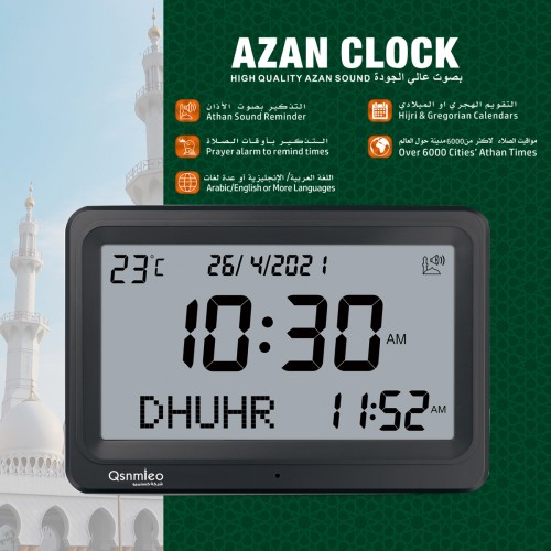 Azan Clock for USA QS-128-Automatic Worldwide Digital 8 Azan Prayer Sounds Islamic Wall and Desk Clock