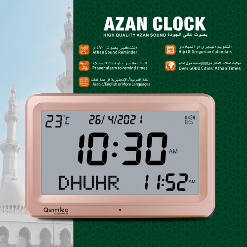 Azan Clock for USA QS-128-Automatic Worldwide Digital 8 Azan Prayer Sounds Islamic Wall and Desk Clock