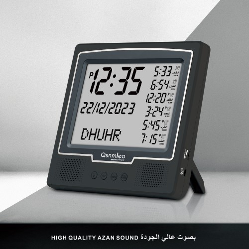 Azan Clock QS-226,Muslim Prayer Times Alfajr azan Clock / Multifunctional Clock /Decorative Clock/ Mosque Clock