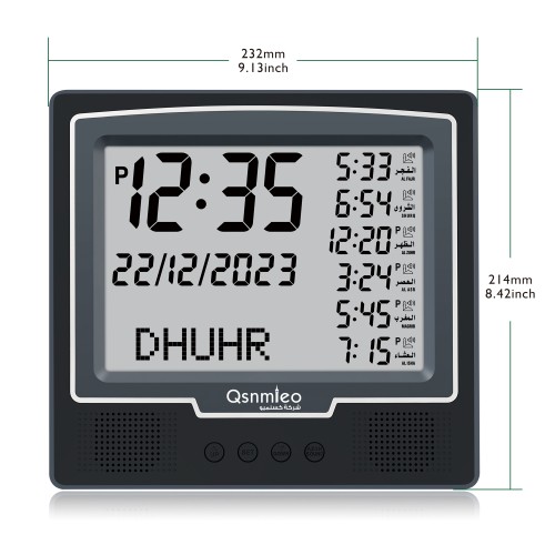 Azan Clock QS-226,Muslim Prayer Times Alfajr azan Clock / Multifunctional Clock /Decorative Clock/ Mosque Clock