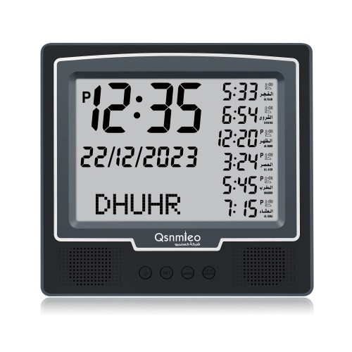 Azan Clock QS-226,Muslim Prayer Times Alfajr azan Clock / Multifunctional Clock /Decorative Clock/ Mosque Clock