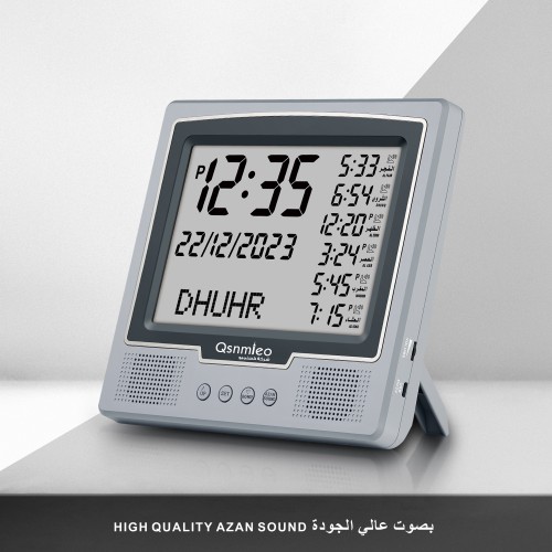 Azan Clock QS-226,Muslim Prayer Times Alfajr azan Clock / Multifunctional Clock /Decorative Clock/ Mosque Clock